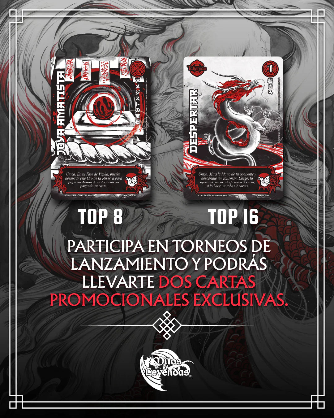 PREVENTA Shogun 4 - Sol Naciente
