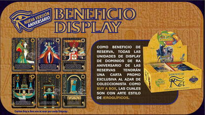 PREVENTA - Display PB Dominios de Ra Aniversario